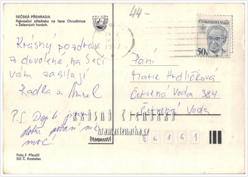 Vodní nádrž SEČ