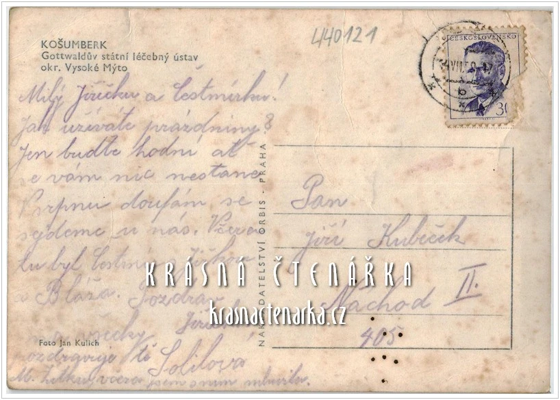 LUŽE - KOŠUMBERK, Hamzova léčebna, býv. Gottwaldova