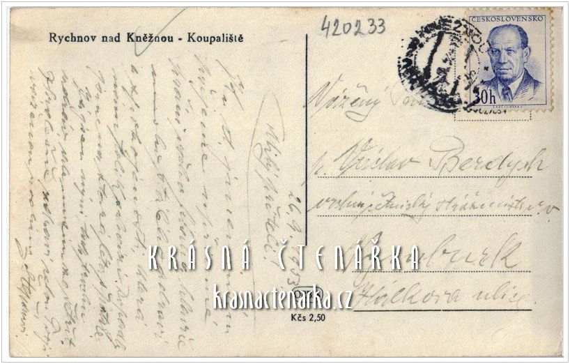 RYCHNOV NAD KNĚŽNOU, Koupaliště