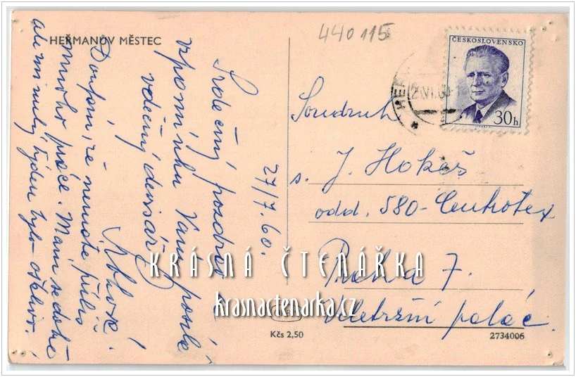 HEŘMANŮV MĚSTEC, Koupaliště