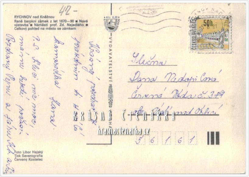 RYCHNOV NAD KNĚŽNOU