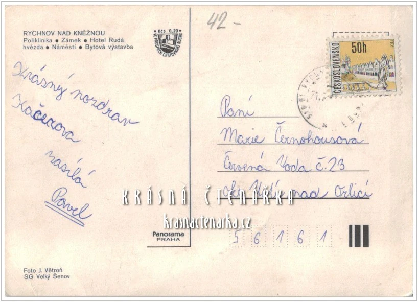 RYCHNOV NAD KNĚŽNOU