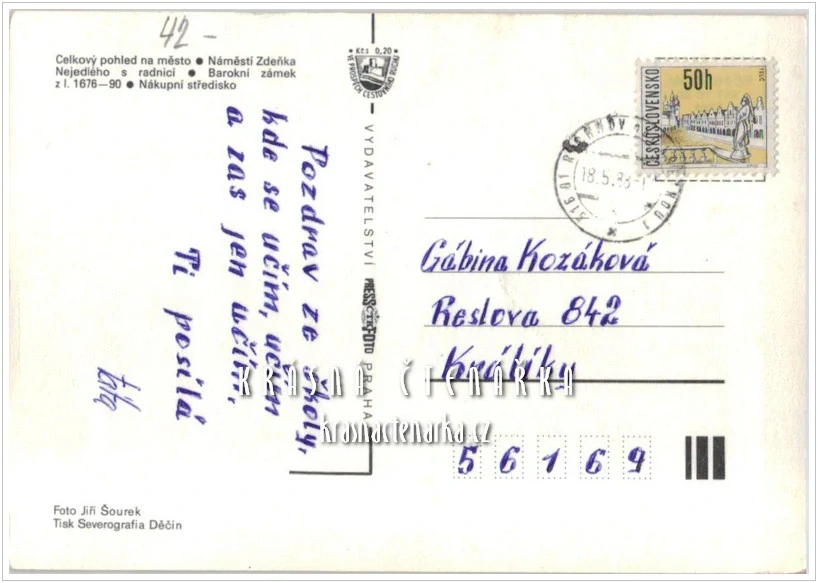 RYCHNOV NAD KNĚŽNOU