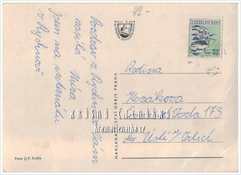 RYCHNOV NAD KNĚŽNOU