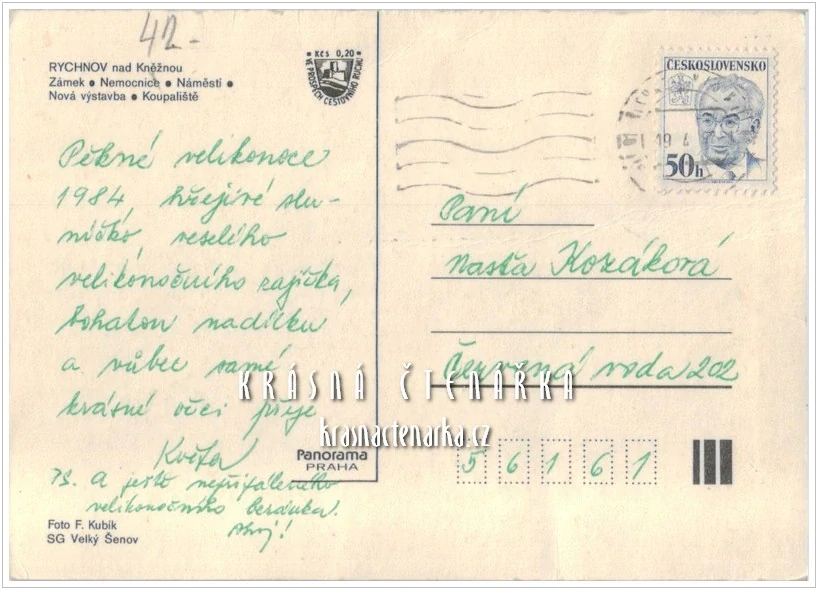 RYCHNOV NAD KNĚŽNOU