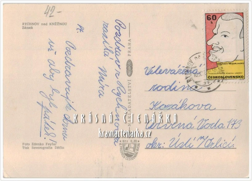 Zámek RYCHNOV NAD KNĚŽNOU