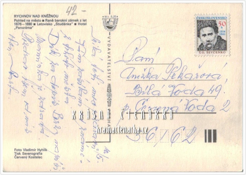 RYCHNOV NAD KNĚŽNOU