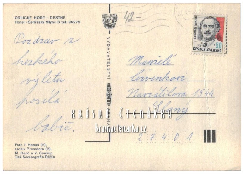 DEŠTNÉ V ORLICKÝCH HORÁCH, Hotel Šerlišský Mlýn