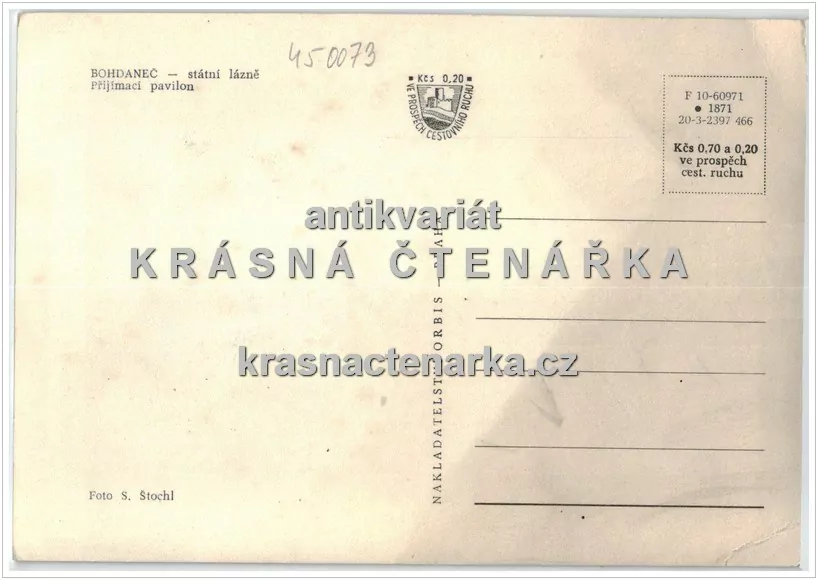 LÁZNĚ BOHDANEČ, Přijímací pavilon