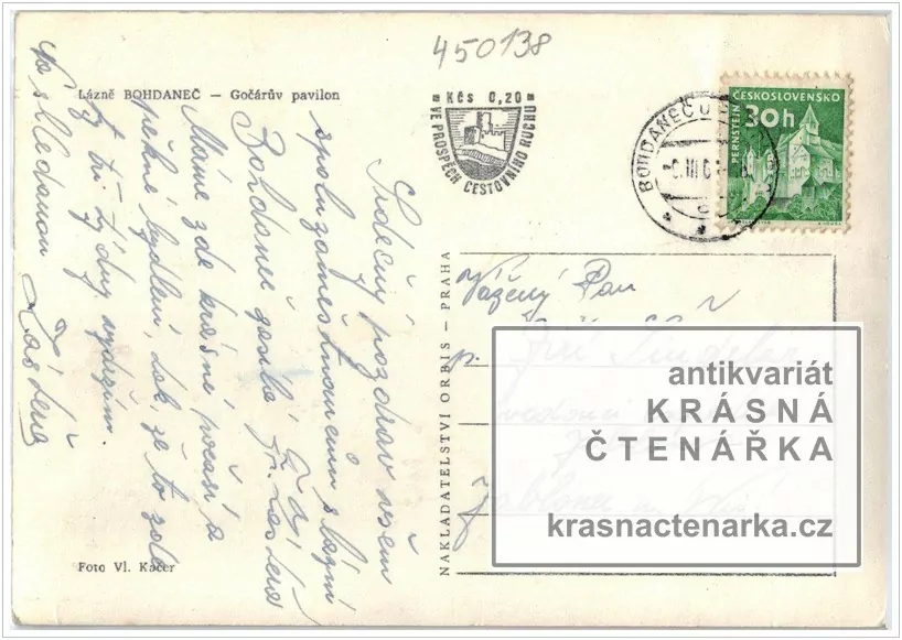 LÁZNĚ BOHDANEČ, Pavilon Gočár