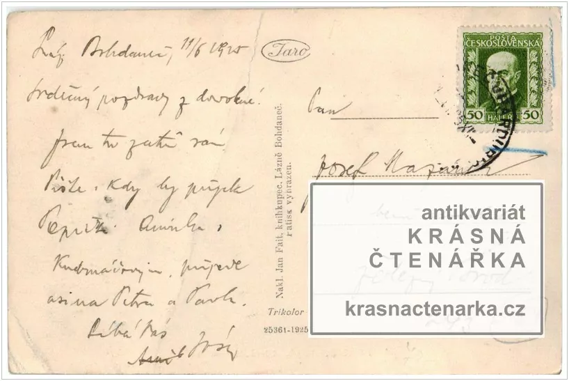 LÁZNĚ BOHDANEČ, Pavilon Gočár