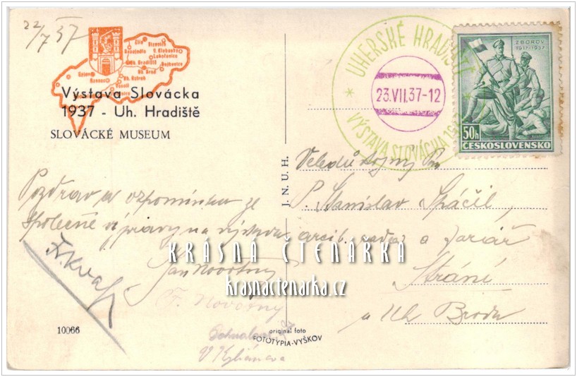 UHERSKÉ HRADIŠTĚ, Výstava Slovácka 1937