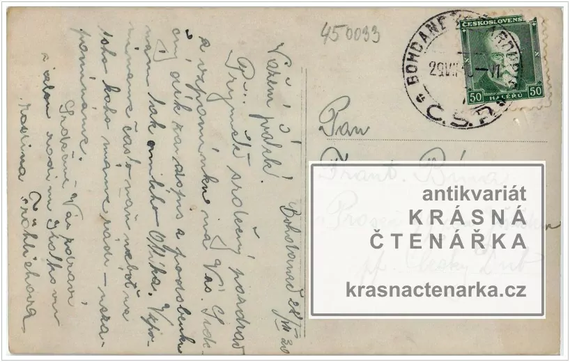 LÁZNĚ BOHDANEČ, Kostel sv. Maří Magdaleny