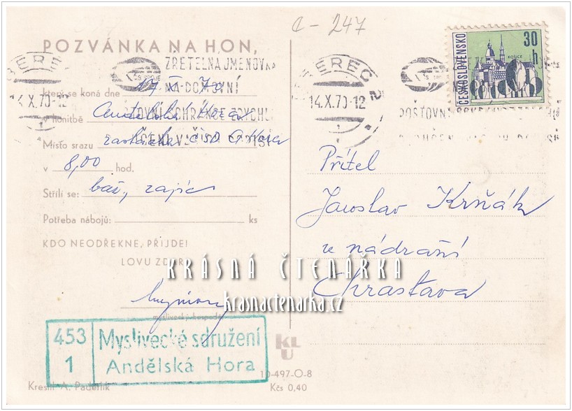 Pozvánka na HON (il. Arnošt Paderlík)