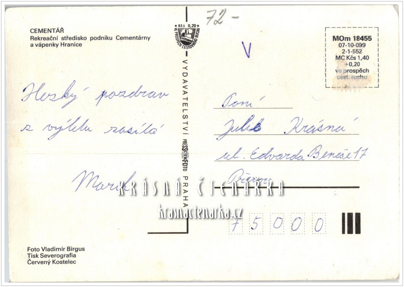 PROSTŘEDNÍ BEČVA, Rekreační středisko Cementář