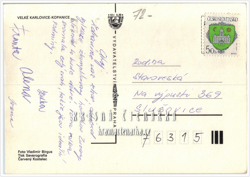 VELKÉ KARLOVICE - KOPANICE, VELKÉ KARLOVICE, Hotel Javorník