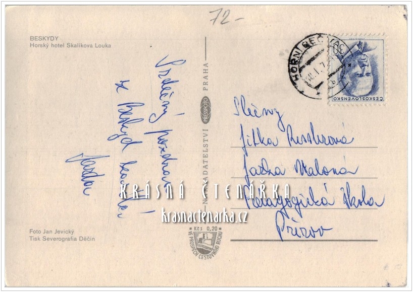 PROSTŘEDNÍ BEČVA, Hotel SKALÍKOVA LOUKA v zimě