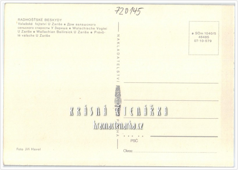 VALAŠSKÉ FOJTSTVÍ v Bzové, Velké Karlovice