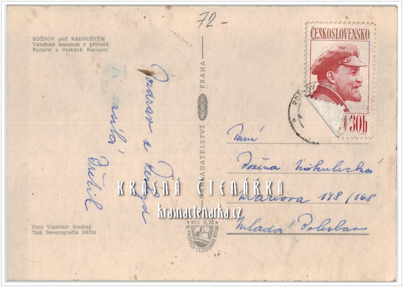 ROŽNOV POD RADHOŠTĚM, Valašské muzeum