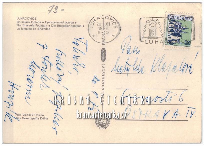 LUHAČOVICE, Bruselská fontána