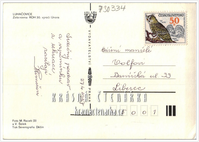 LUHAČOVICE, Zotavovna Přátelství, nyní hotel Harmonie