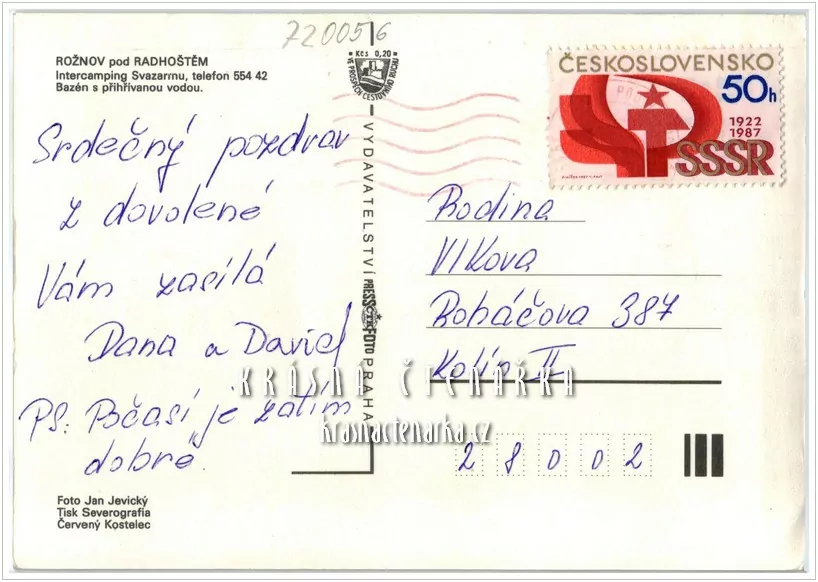 ROŽNOV POD RADHOŠTĚM, Intercamping Svazarmu