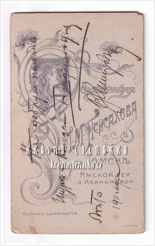 Fotografická vizitka: DŽENTLMEN