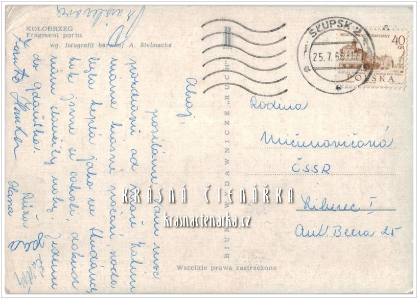 LODĚ v přístavu Kolobrzeg / Kolobřeh