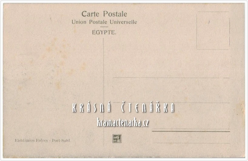 LODĚ v Suezském průplavu