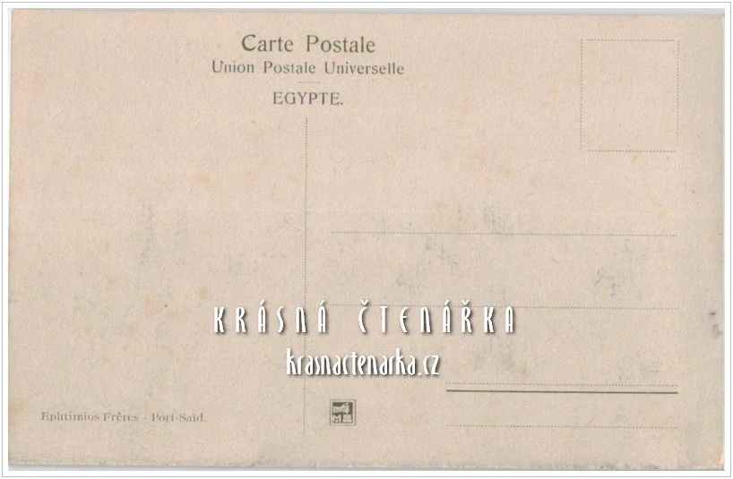 LODĚ v Suezském průplavu