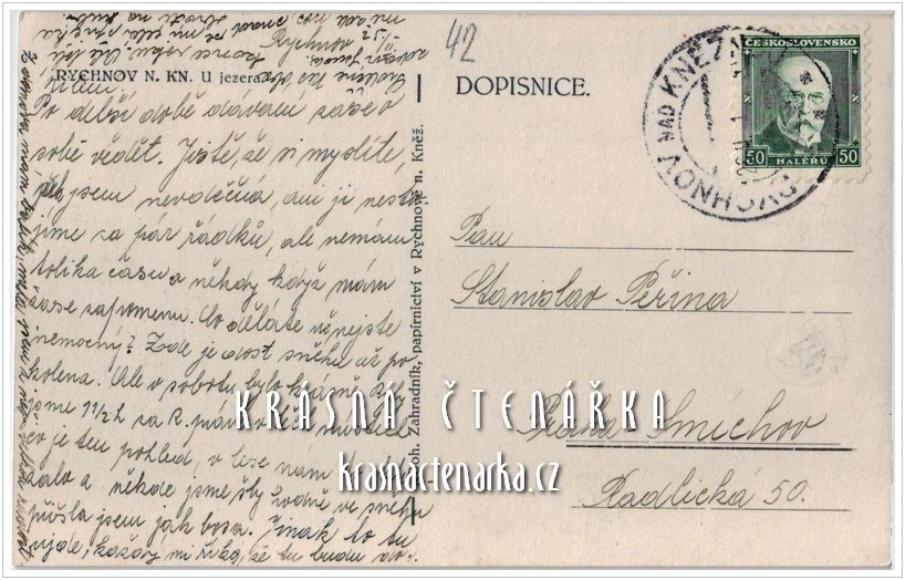 RYCHNOV NAD KNĚŽNOU, Plovárna