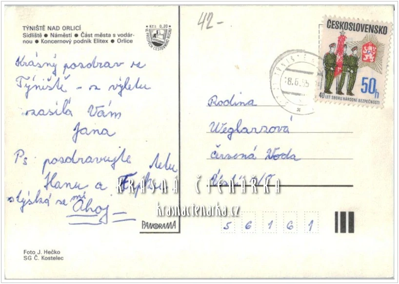 TÝNIŠTĚ NAD ORLICÍ