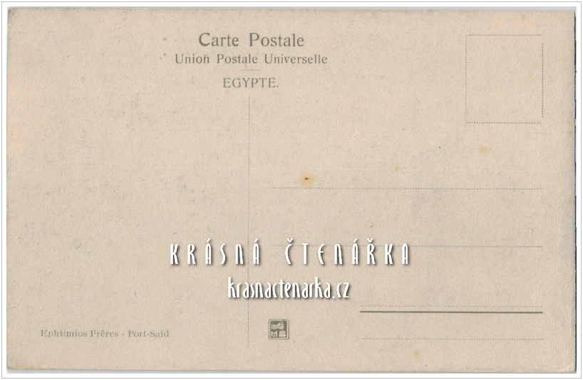 LODĚ v Suezském průplavu