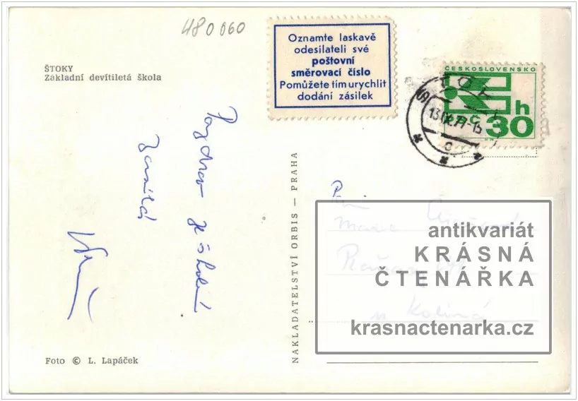 ŠTOKY, Škola