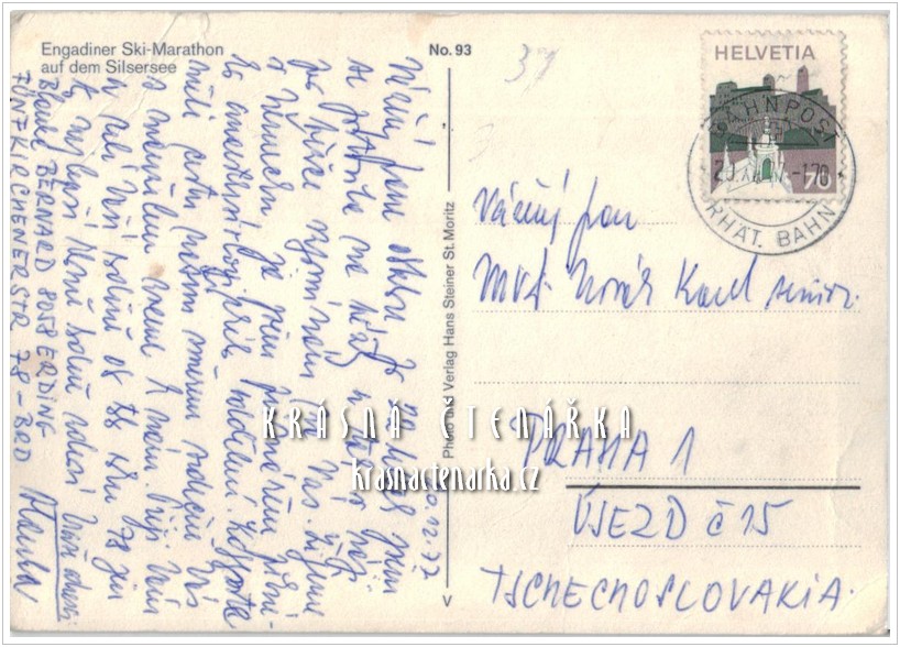 ENGADIN SKIMARATHON, Závod v běhu na lyžích