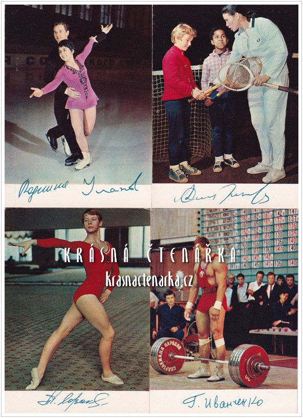 SOVĚTŠTÍ SPORTOVCI, 25 ks pohlednic