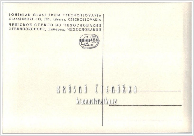 REKLAMNÍ pohlednice: BOHEMIA GLASS - GLASSEXPORT Liberec