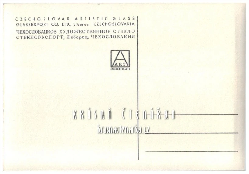 REKLAMNÍ pohlednice: CZECHOSLOVAK ARTISTIC GLASS - GLASSEXPORT Liberec