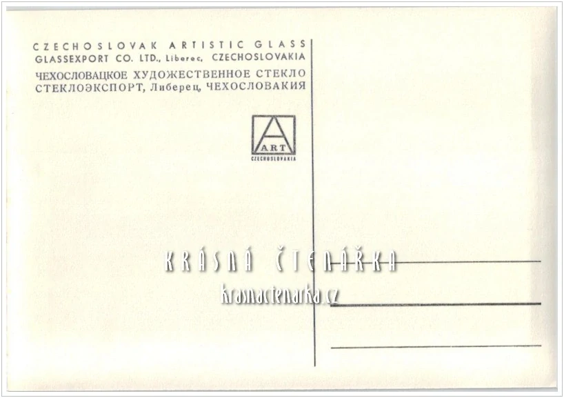 REKLAMNÍ pohlednice: CZECHOSLOVAK ARTISTIC GLASS - GLASSEXPORT Liberec