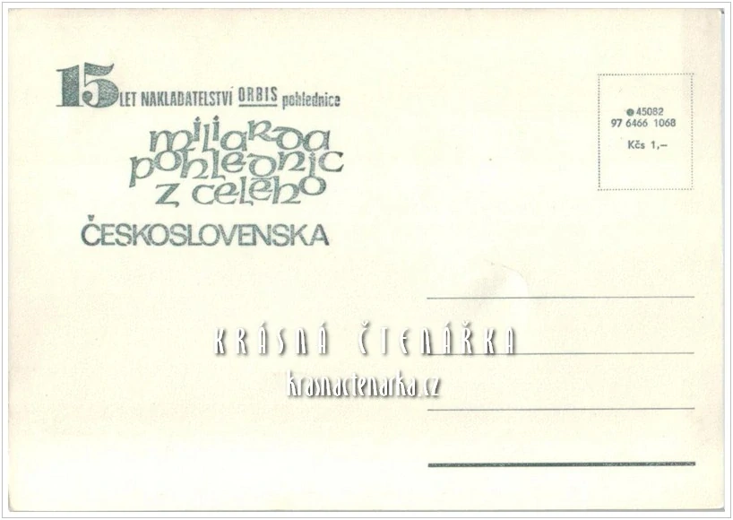REKLAMNÍ pohlednice: 15 LET NAKLADATELSTVÍ ORBIS