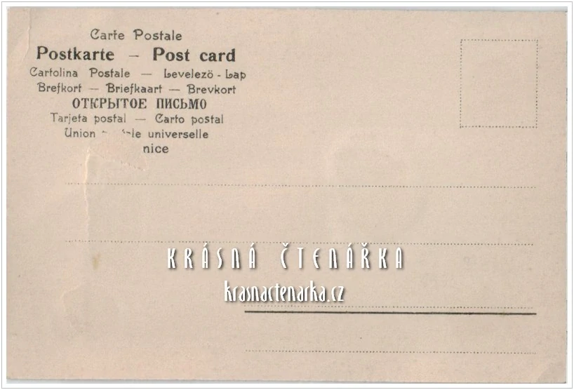 REKLAMNÍ pohlednice: GROSSE BERLINER KUNST AUSSTELLUNG 1909