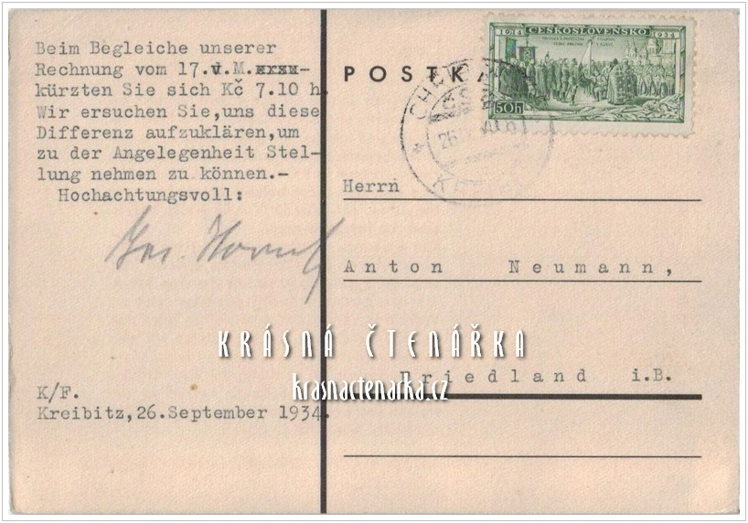 REKLAMNÍ pohlednice: VANILLE