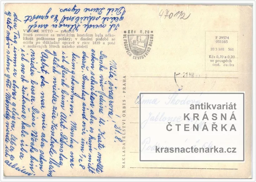 VYSOKÉ MÝTO, Zvonice