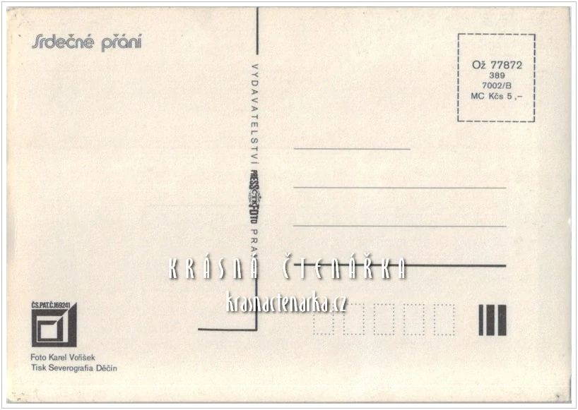 BLAHOPŘÁNÍ, Prostorová pohlednice