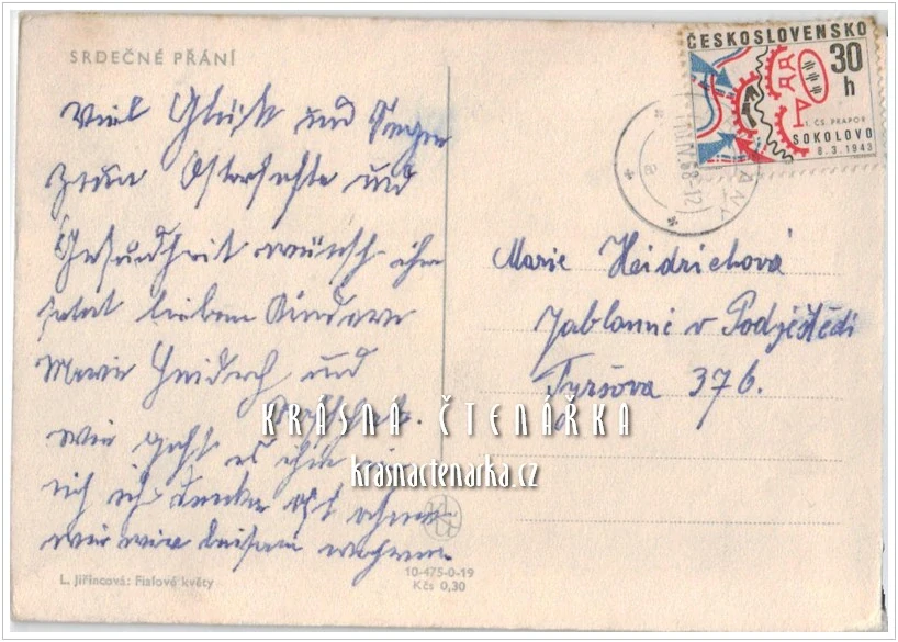 BLAHOPŘÁNÍ (il. Ludmila Jiřincová)