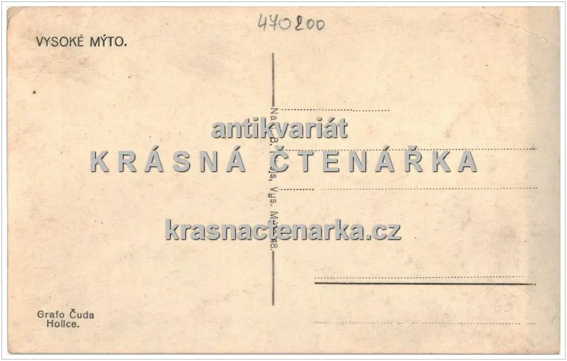 VYSOKÉ MÝTO, Brána