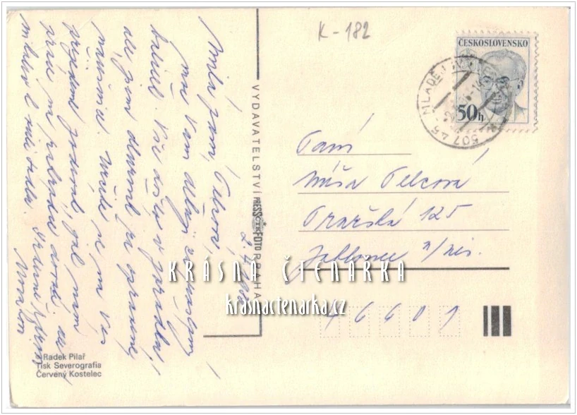 RUMCAJS (il. Radek Pilař)