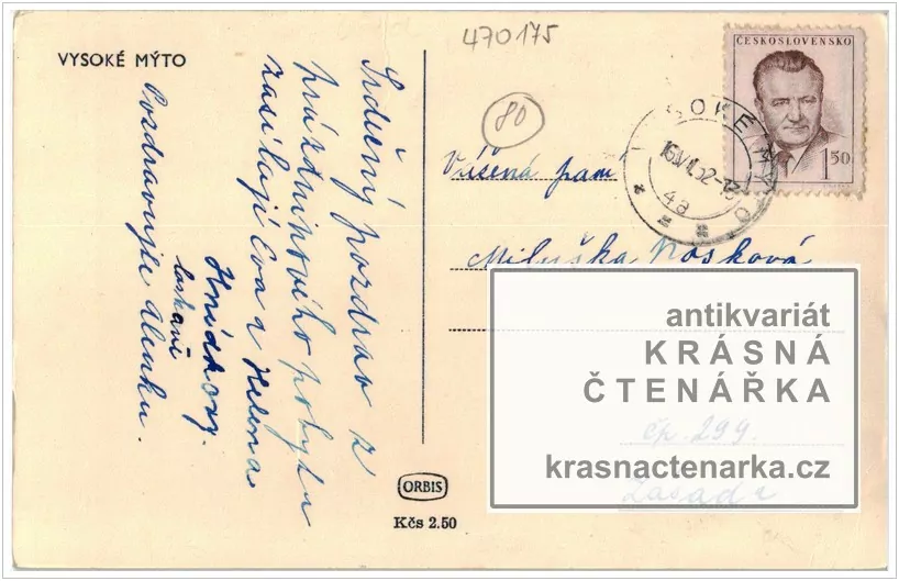 VYSOKÉ MÝTO, Náměstí Přemysla Otakara II.