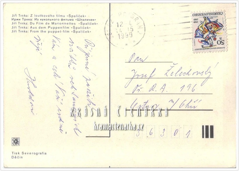 Z loutkového filmu ŠPALÍČEK (Trnka Jiří)