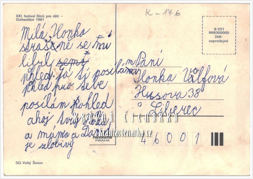 XXI. FESTIVAL FILMŮ PRO DĚTI, Gottwaldov 1981